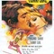 Affiche du film Funny Girl - Funny Girl 