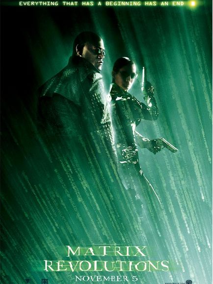 affiche promotionnelle 3