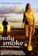 Holy Smoke 