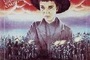 Affiche du film Horror Kid