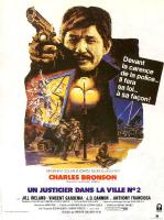 Affiche du film Un Justicier dans la ville numéro 2