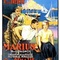 Affiche du film Marius - Marius 