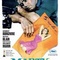 Affiche du film Marty - Marty 