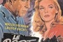 Affiche du film Le port de l'angoisse