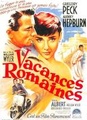 Vacances romaines