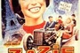Affiche du film Zazie dans le métro