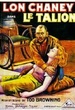 Le Talion 