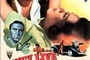 Affiche du film Les Amants de la nuit