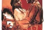 Affiche du film La Grande relève