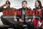 affiche promotionnelle