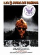 Affiche du film Les 3 jours du Condor