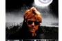 Affiche du film Les 3 jours du Condor