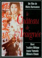 Affiche du film Le Château de l'araignée