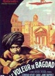 Affiche du film Le Voleur de Bagdad
