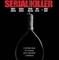 Affiche du film BTK Serial Killer - BTK Serial Killer 