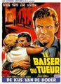 Le Baiser du tueur