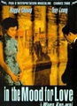 In the mood for love