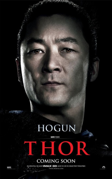poster-teaser-asano-jpg