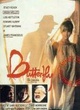 Affiche du film Butterfly
