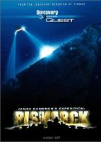 Affiche du film Bismarck