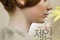 affiche-thailandaise-jpg