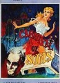 Le Carnaval des âmes