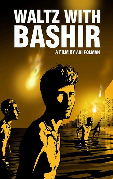 waltz with bashir affiche - Valse avec Bachir