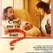 Affiche du film C'est ma vie parès tout - C'est ma vie parès tout 