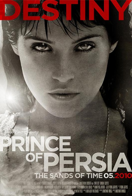 affiche 2 du film prince of persia