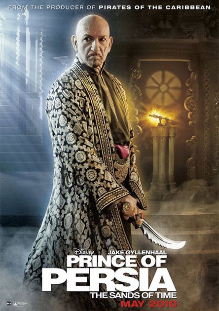 affiche du film prince of persia 1