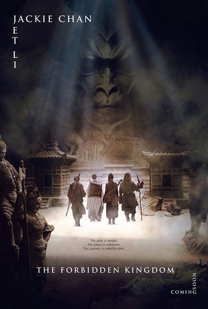 affiche du film 6
