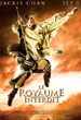 Le Royaume Interdit 