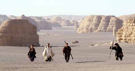 photo du film le royaume interdit 1