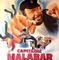 Affiche du film Capitaine Malabar, dit La Bombe - Capitaine Malabar, dit La Bombe 