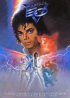 Affiche du film Captain Eo