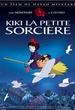 Kiki la petite sorcière 