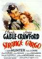 Le cargo maudit