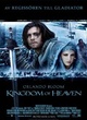 Affiche du film Kingdom of Heaven