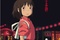 Affiche du film Le voyage de Chihiro
