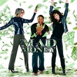 mad money affiche - Mad Money