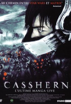 Affiche miniature du film Casshern