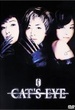Cat's Eye 