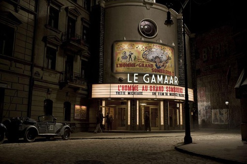 le gamaar