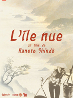 Affiche du film L'île nue