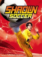 shaolin soccer - Shaolin Soccer