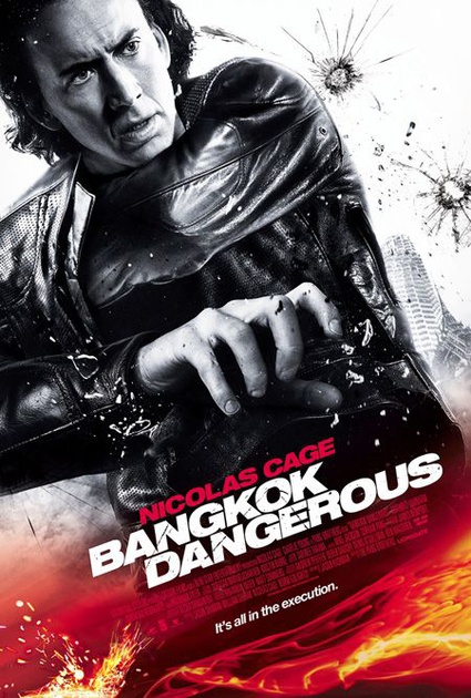 bangkok dangerous affiche - Bangkok Dangerous (2008)