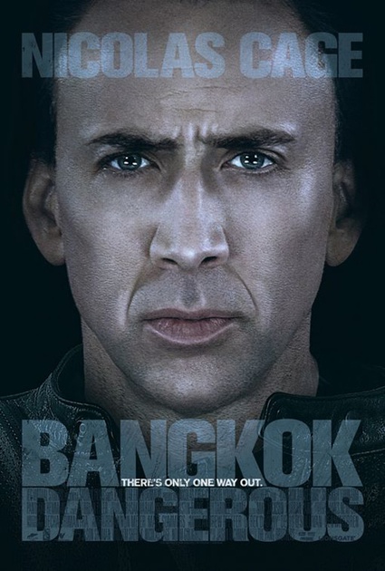bangkok dangerous teaser - Bangkok Dangerous (2008)