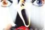 affiche teaser 2 am  ricaine
