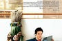Affiche du film Un enfant pas comme les autres