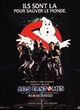 Affiche du film SOS fantômes
